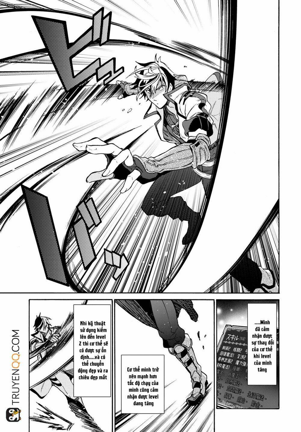 Thanh Niên 29 Xuân Chuyển Sinh Tới Dị Giới: Chapter 2.5