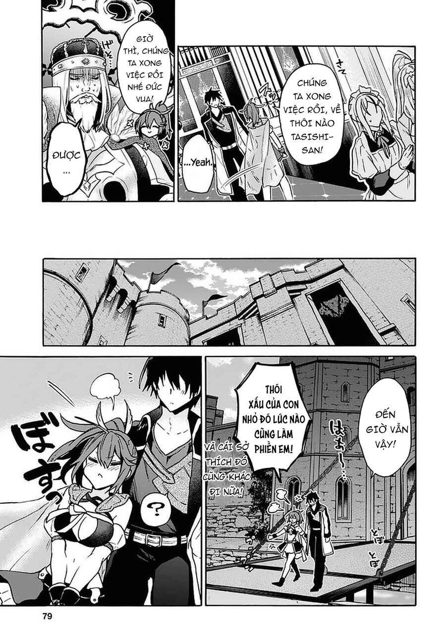 Thanh Niên 29 Xuân Chuyển Sinh Tới Dị Giới: Chapter 24.5