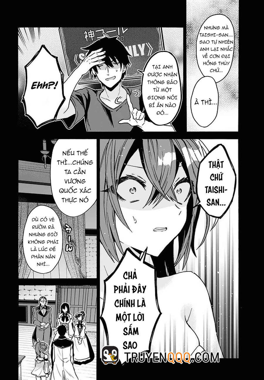Thanh Niên 29 Xuân Chuyển Sinh Tới Dị Giới: Chapter 26.5
