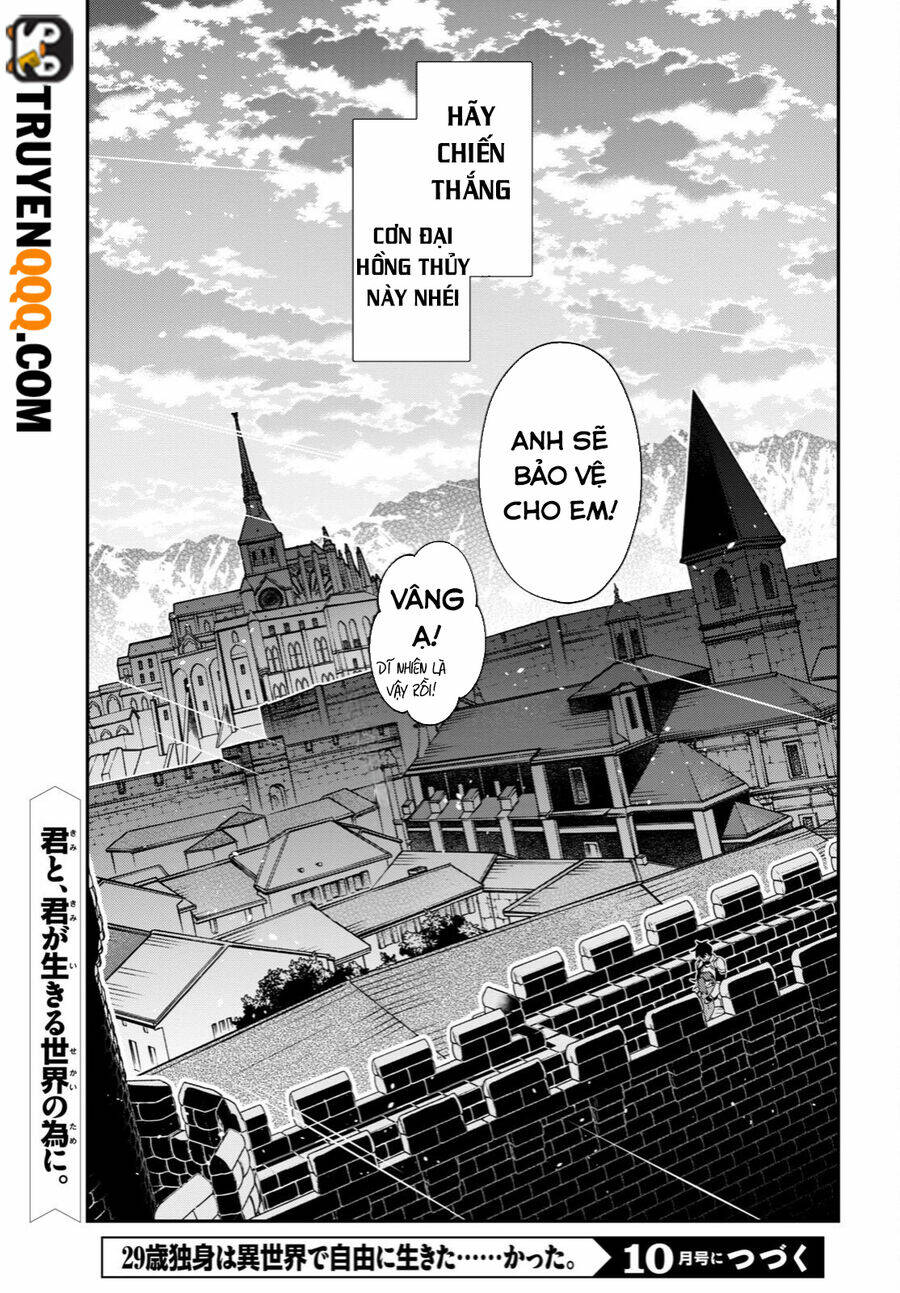 Thanh Niên 29 Xuân Chuyển Sinh Tới Dị Giới: Chapter 31.6