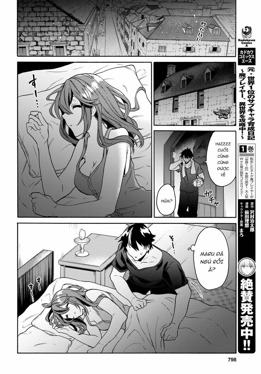 Thanh Niên 29 Xuân Chuyển Sinh Tới Dị Giới: Chapter 9