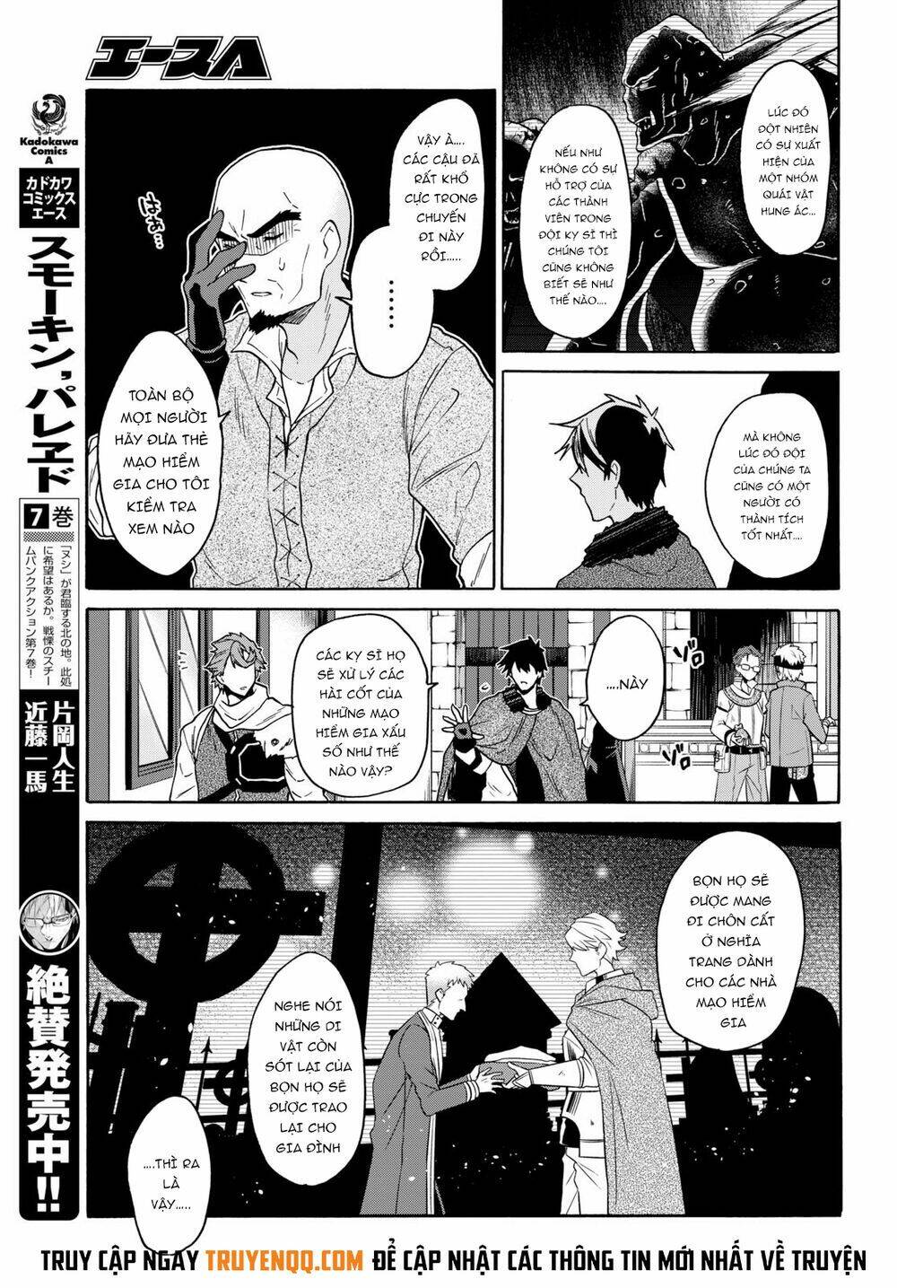 Thanh Niên 29 Xuân Chuyển Sinh Tới Dị Giới: Chapter 9