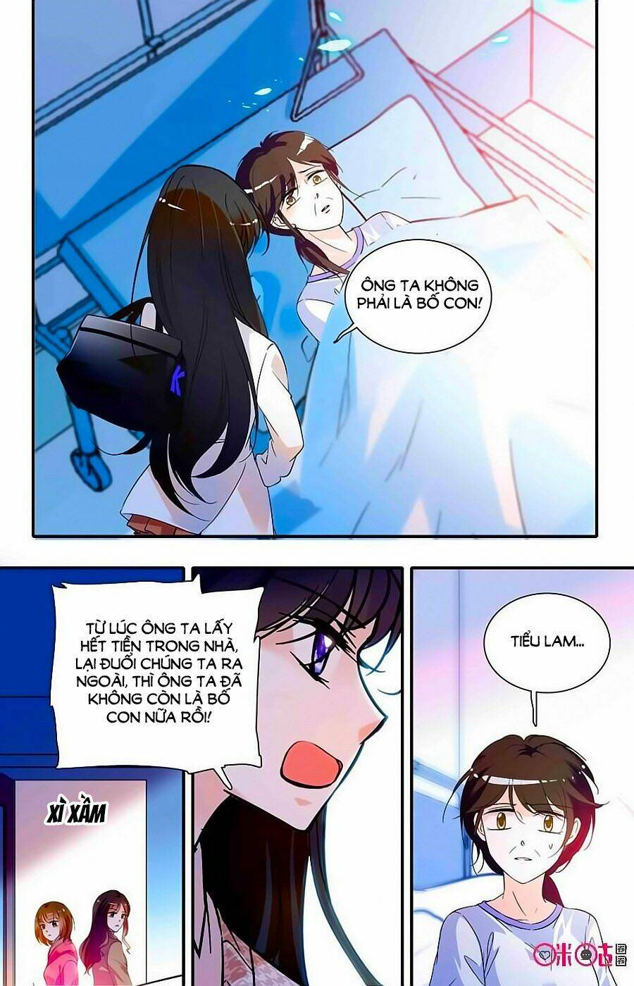 Trở Thành Người Mạnh Nhất Trong Thế Giới Game: Chapter 367