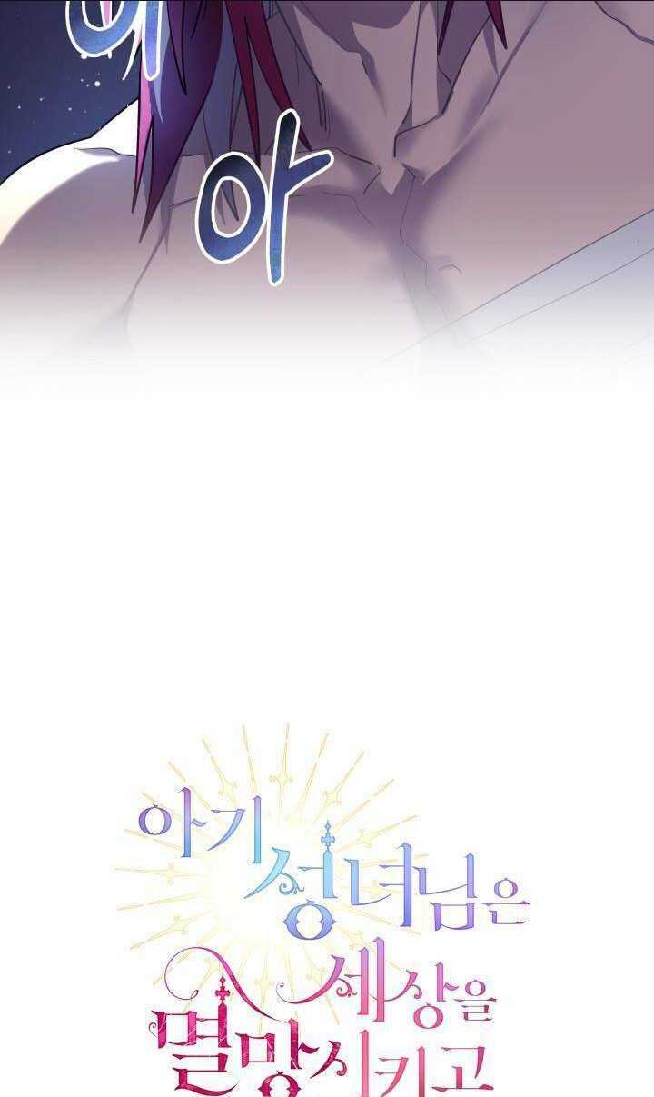 thánh nữ bé con muốn hủy diệt thế giới: Chapter 31
