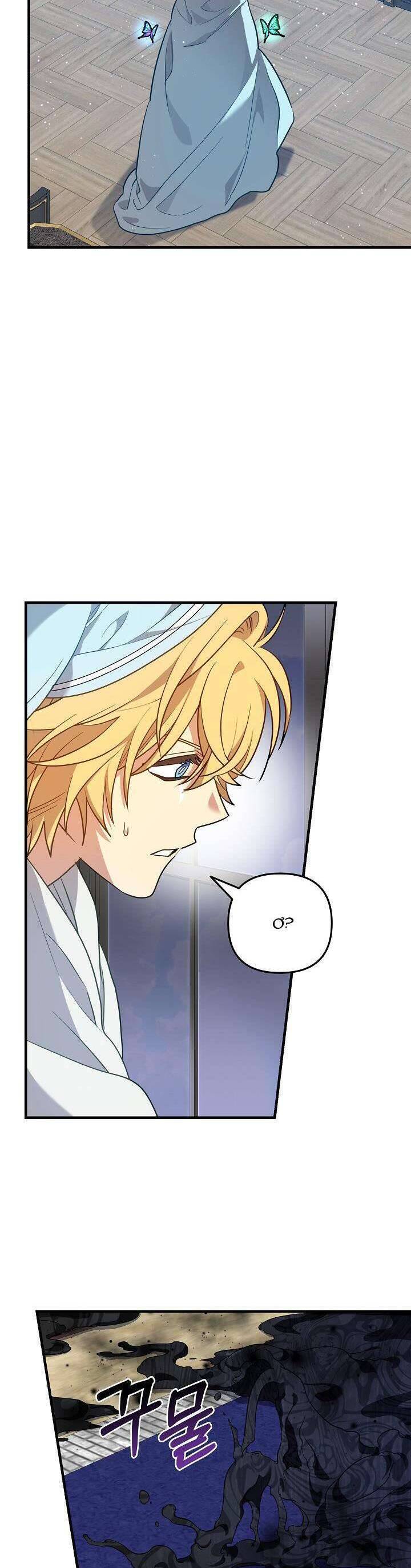thánh nữ bé con muốn hủy diệt thế giới: Chapter 55