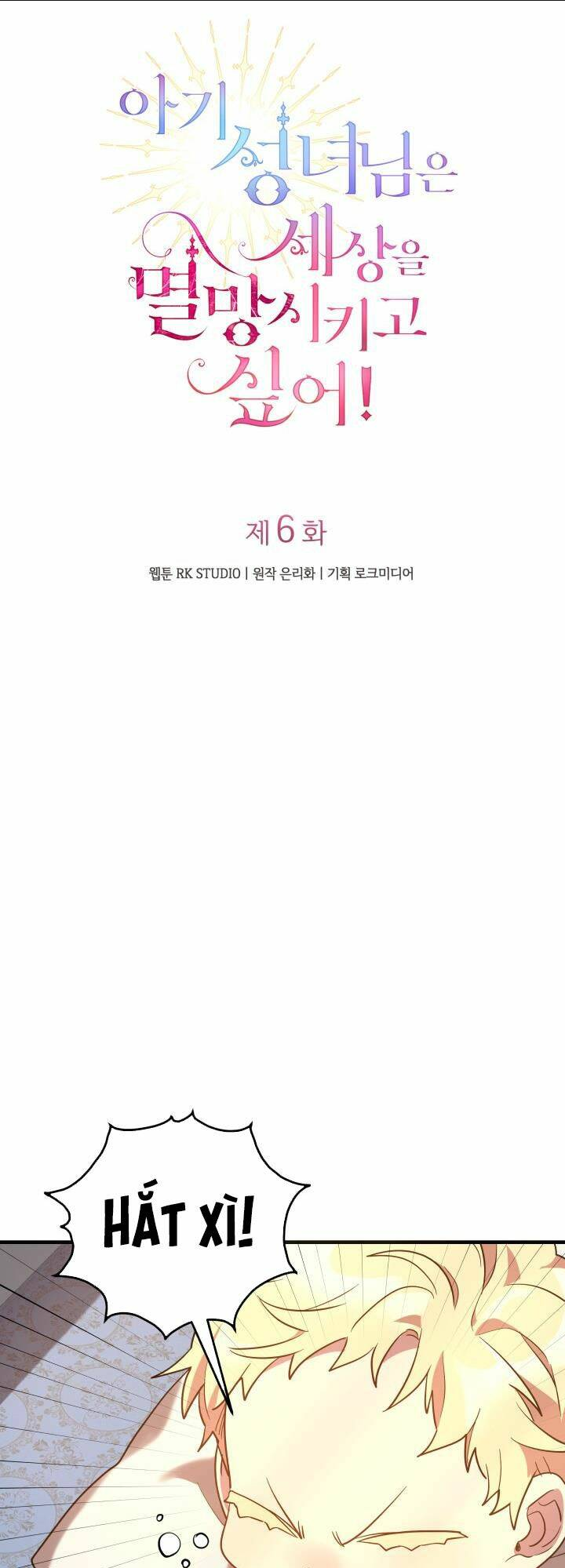 thánh nữ bé con muốn hủy diệt thế giới: Chapter 6