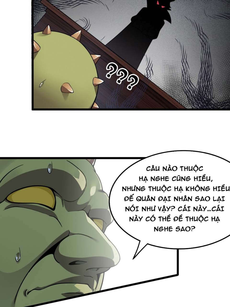 Thánh Nữ Tiểu Thư Xin Ngài Đừng Suy Diễn Nữa: Chapter 12