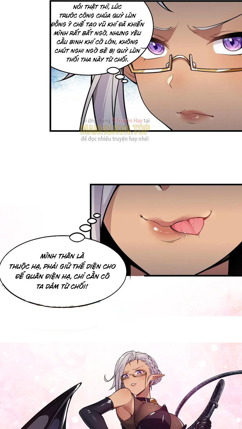Thánh Nữ Tiểu Thư Xin Ngài Đừng Suy Diễn Nữa: Chapter 17