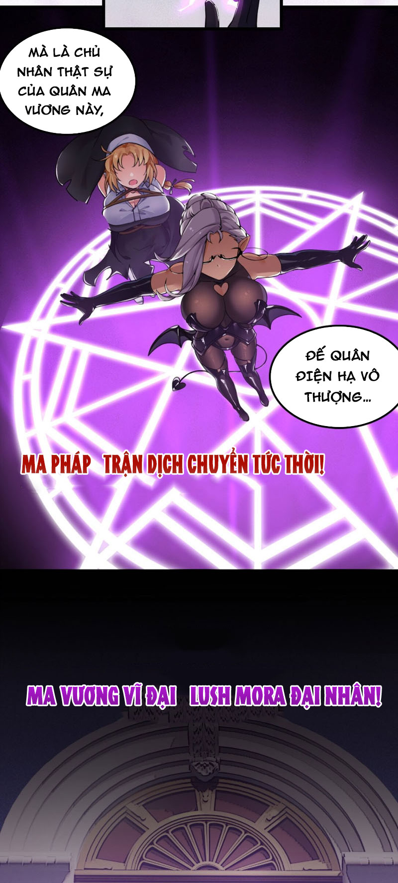 Thánh Nữ Tiểu Thư Xin Ngài Đừng Suy Diễn Nữa: Chapter 2