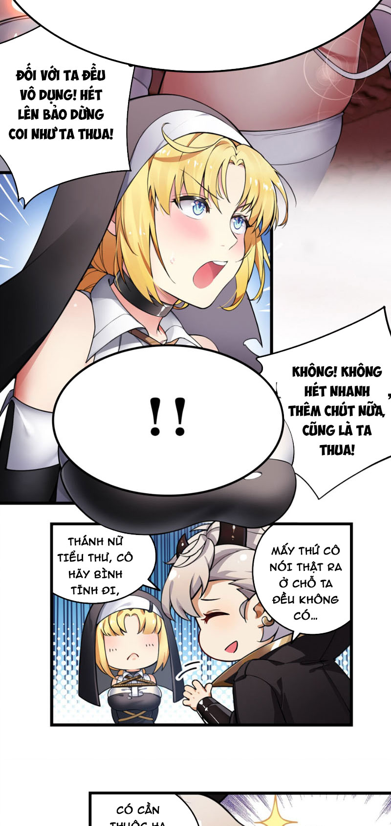 Thánh Nữ Tiểu Thư Xin Ngài Đừng Suy Diễn Nữa: Chapter 2