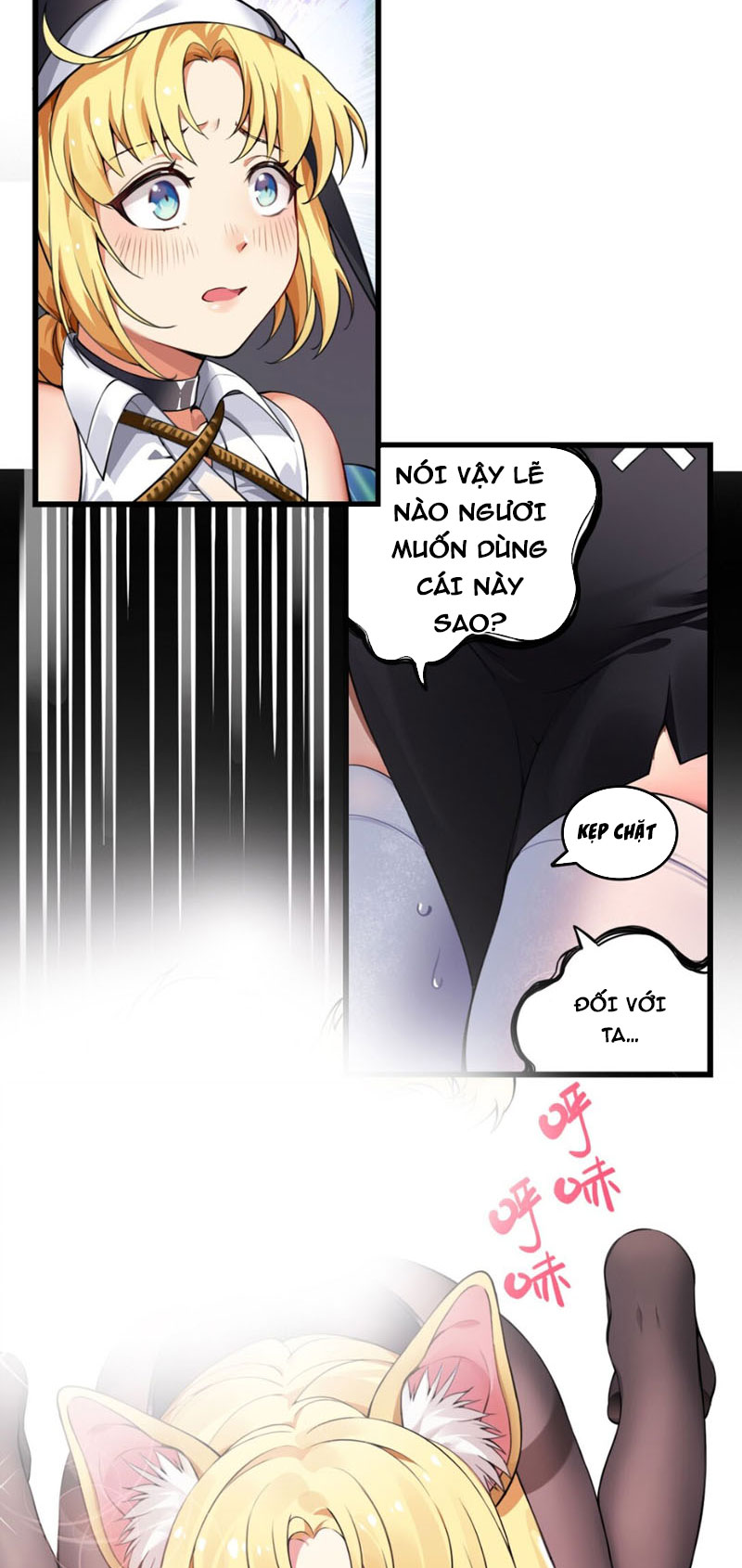 Thánh Nữ Tiểu Thư Xin Ngài Đừng Suy Diễn Nữa: Chapter 2