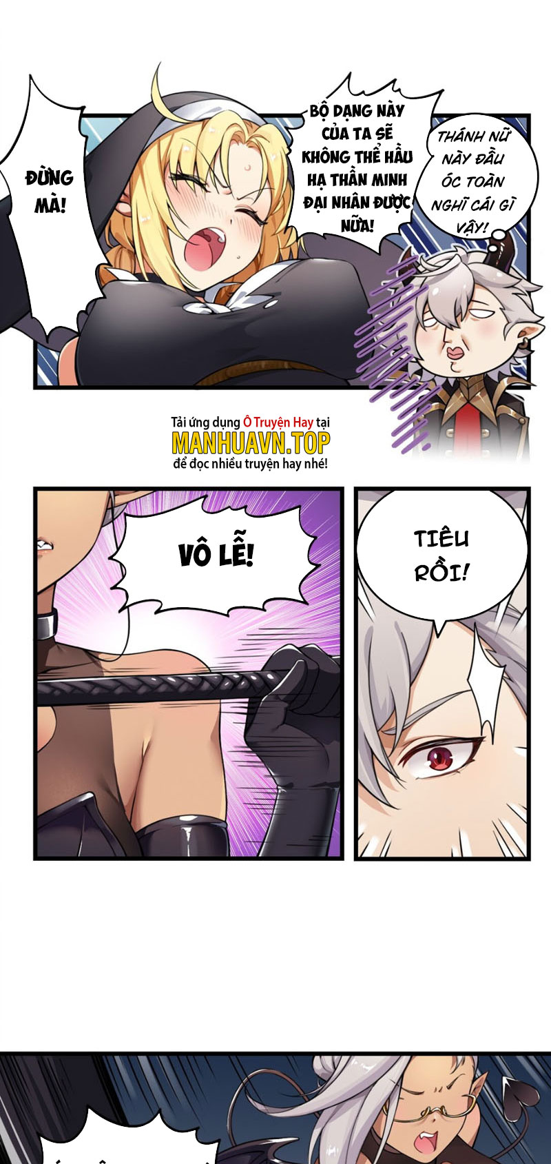 Thánh Nữ Tiểu Thư Xin Ngài Đừng Suy Diễn Nữa: Chapter 2