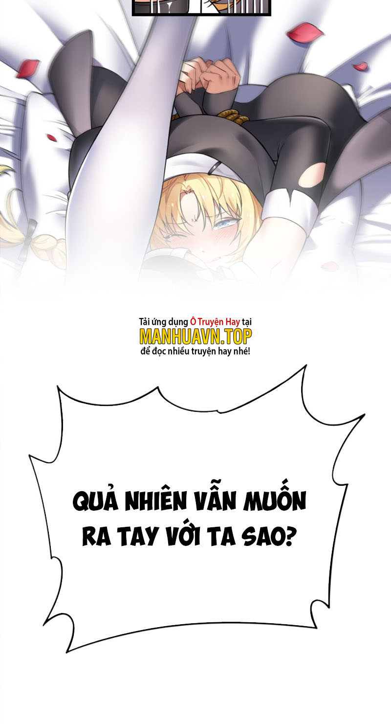 Thánh Nữ Tiểu Thư Xin Ngài Đừng Suy Diễn Nữa: Chapter 2