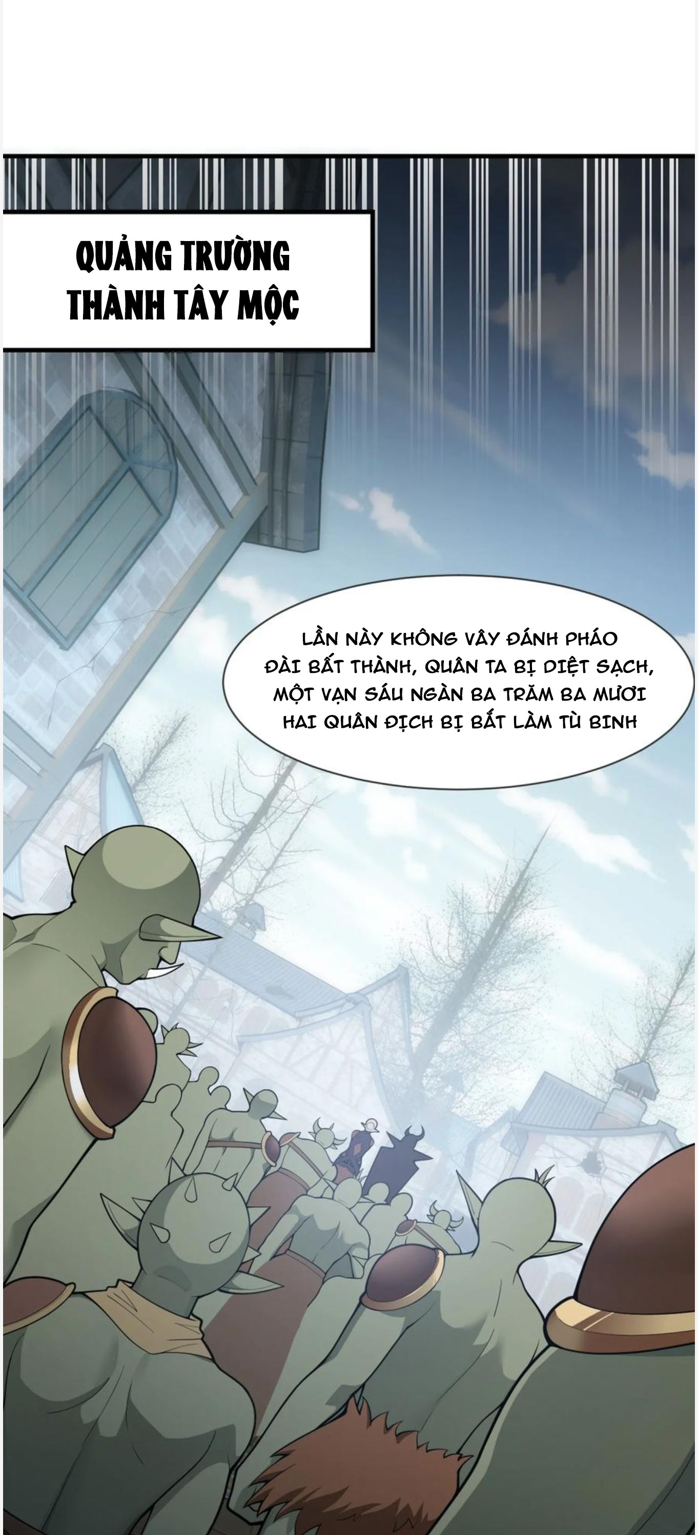 Thánh Nữ Tiểu Thư Xin Ngài Đừng Suy Diễn Nữa: Chapter 22