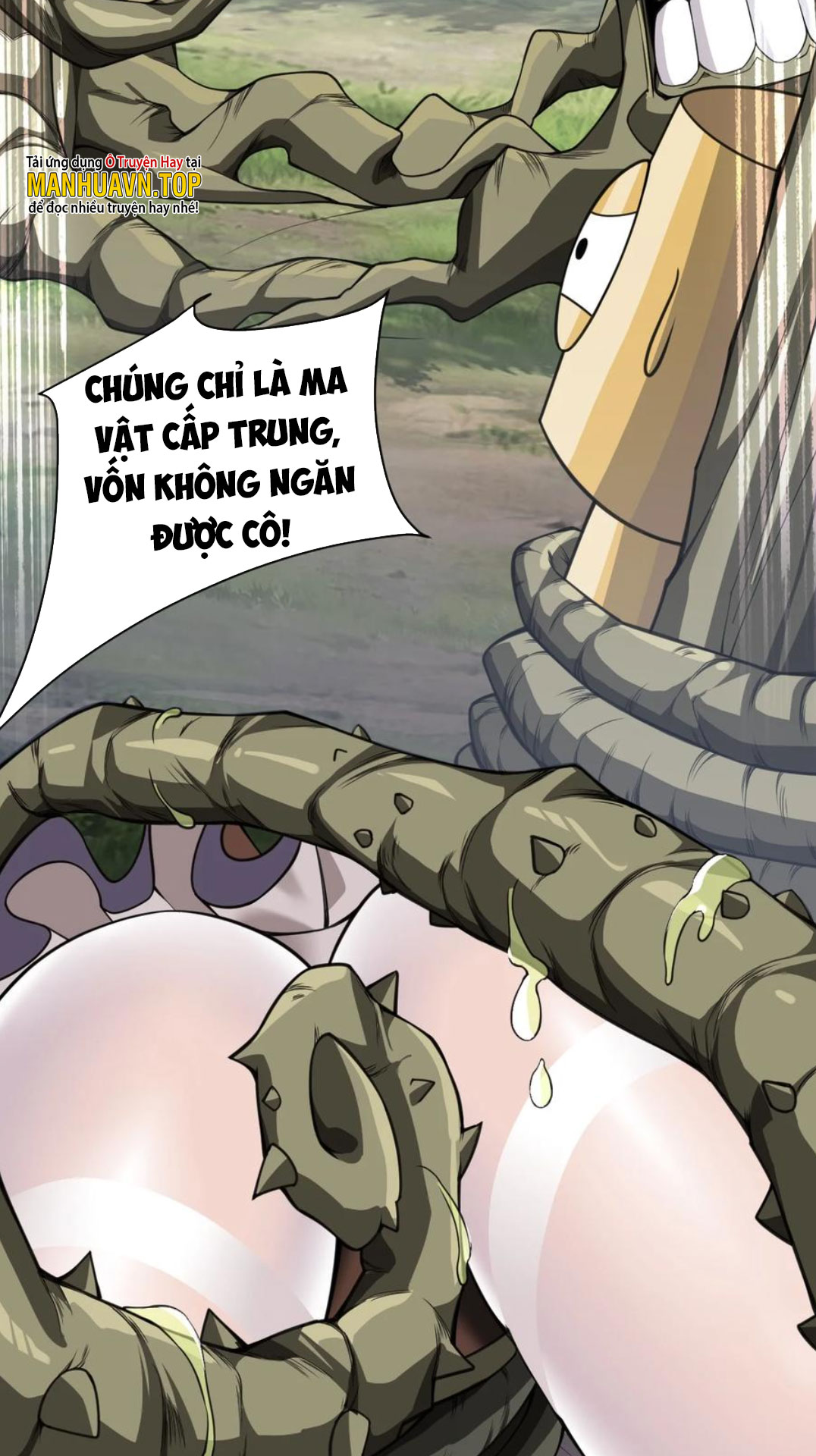 Thánh Nữ Tiểu Thư Xin Ngài Đừng Suy Diễn Nữa: Chapter 23