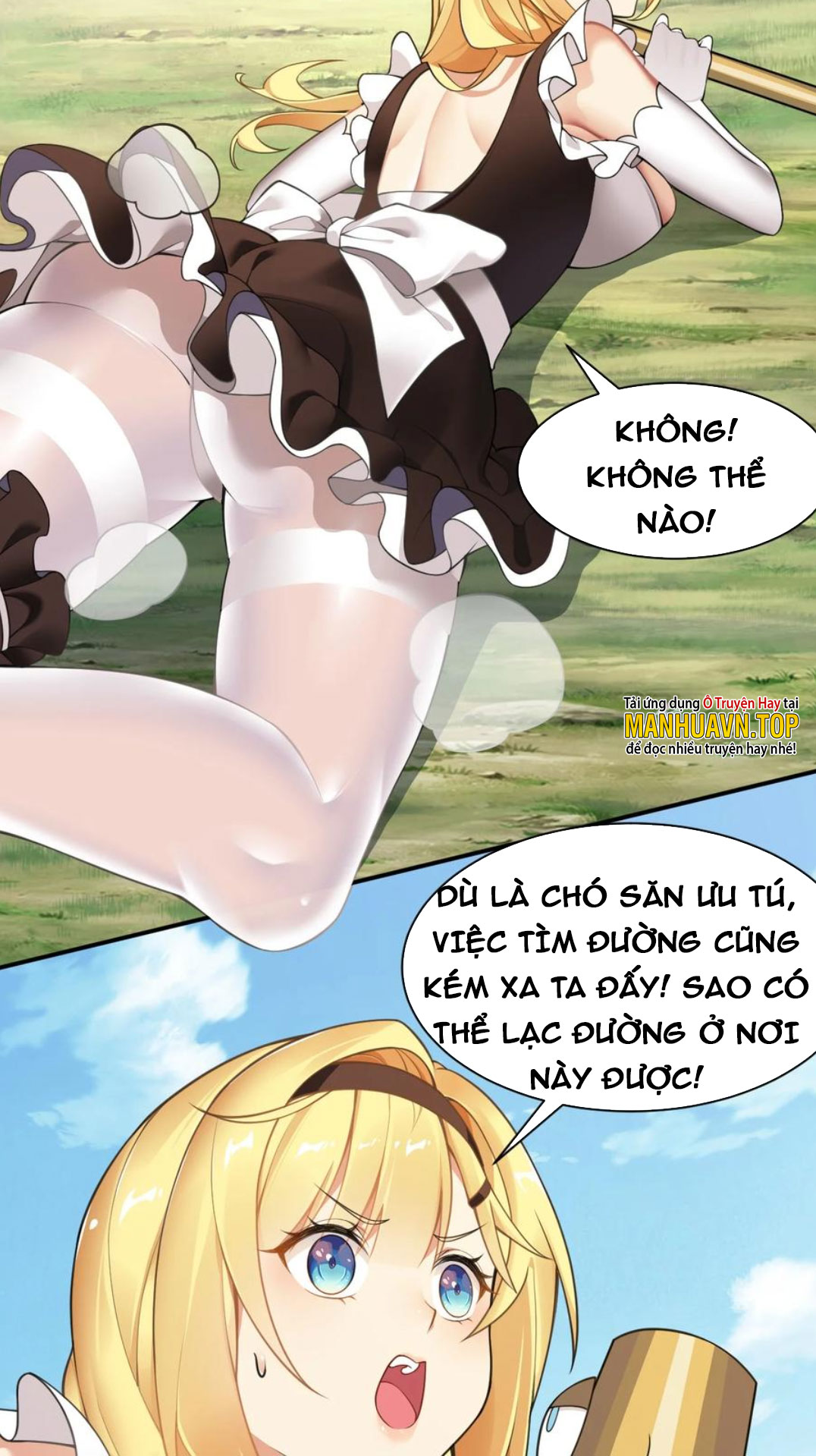Thánh Nữ Tiểu Thư Xin Ngài Đừng Suy Diễn Nữa: Chapter 23