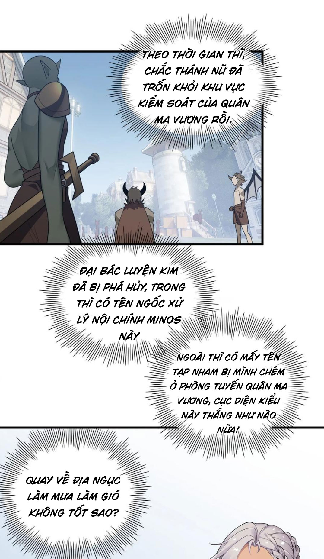 Thánh Nữ Tiểu Thư Xin Ngài Đừng Suy Diễn Nữa: Chapter 24