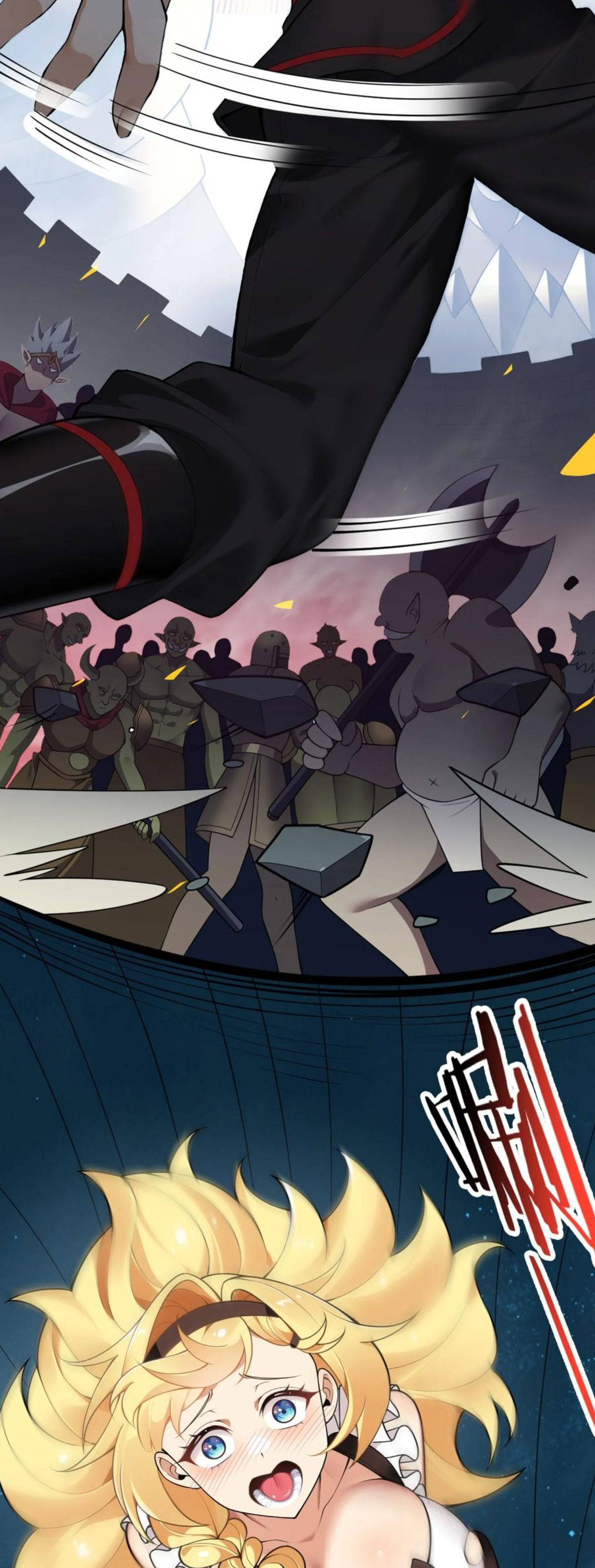Thánh Nữ Tiểu Thư Xin Ngài Đừng Suy Diễn Nữa: Chapter 26