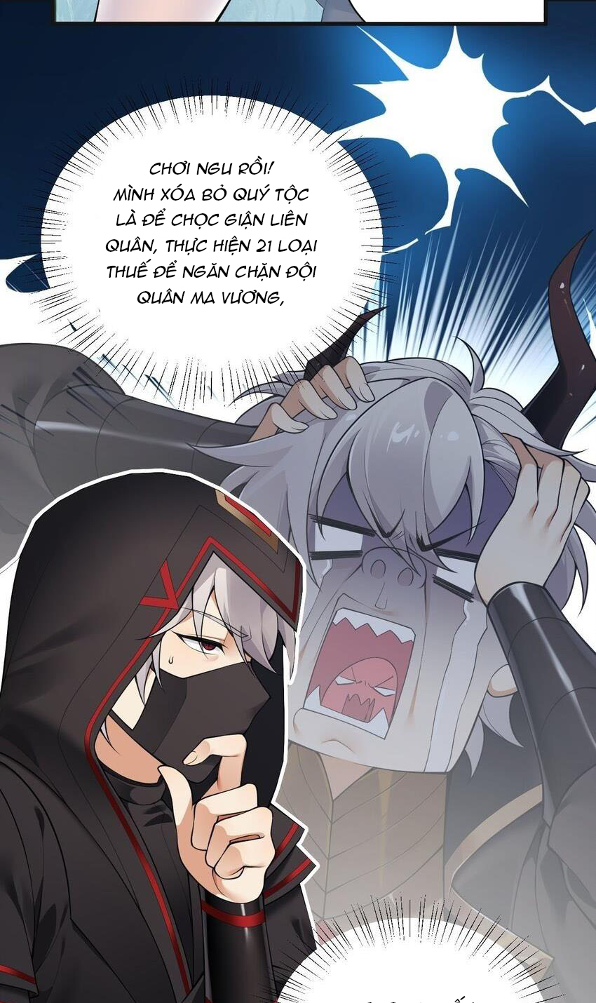 Thánh Nữ Tiểu Thư Xin Ngài Đừng Suy Diễn Nữa: Chapter 30