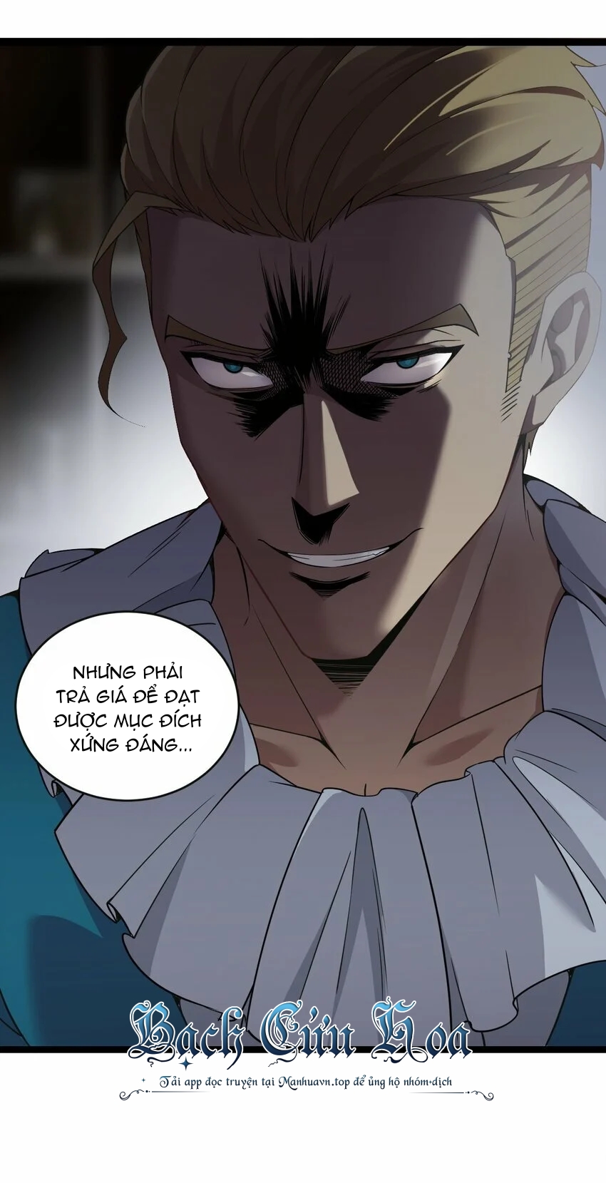 Thánh Nữ Tiểu Thư Xin Ngài Đừng Suy Diễn Nữa: Chapter 33