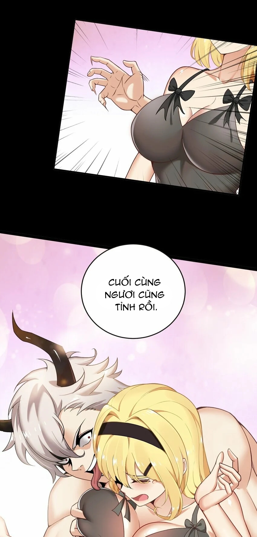 Thánh Nữ Tiểu Thư Xin Ngài Đừng Suy Diễn Nữa: Chapter 33