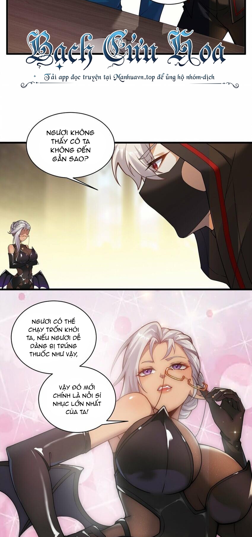 Thánh Nữ Tiểu Thư Xin Ngài Đừng Suy Diễn Nữa: Chapter 36