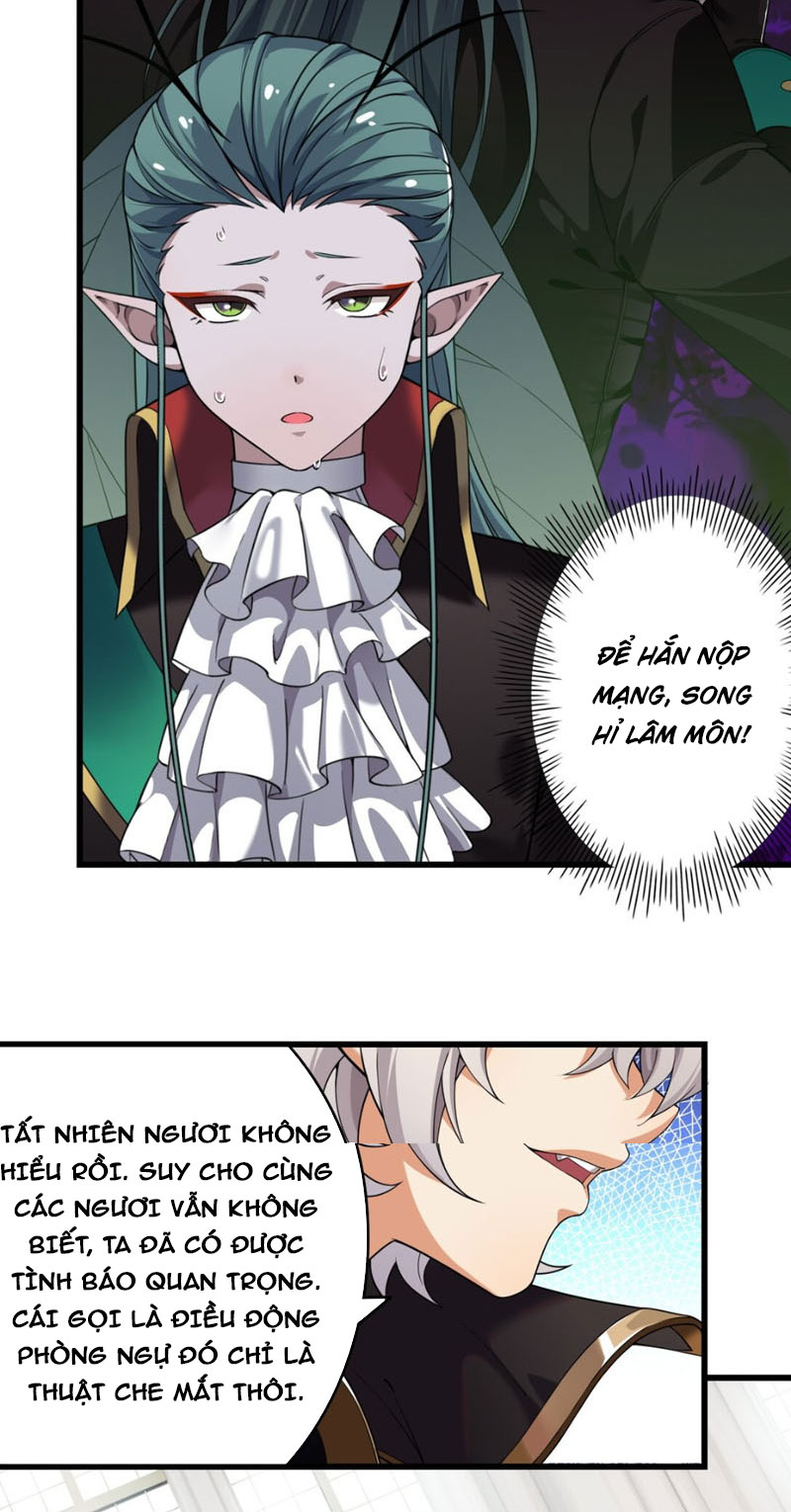 Thánh Nữ Tiểu Thư Xin Ngài Đừng Suy Diễn Nữa: Chapter 4