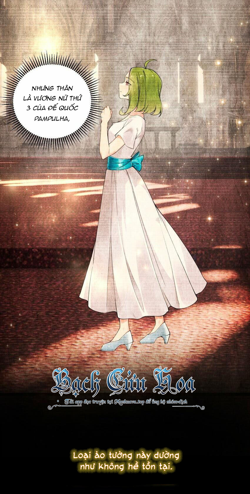 Thánh Nữ Tiểu Thư Xin Ngài Đừng Suy Diễn Nữa: Chapter 41