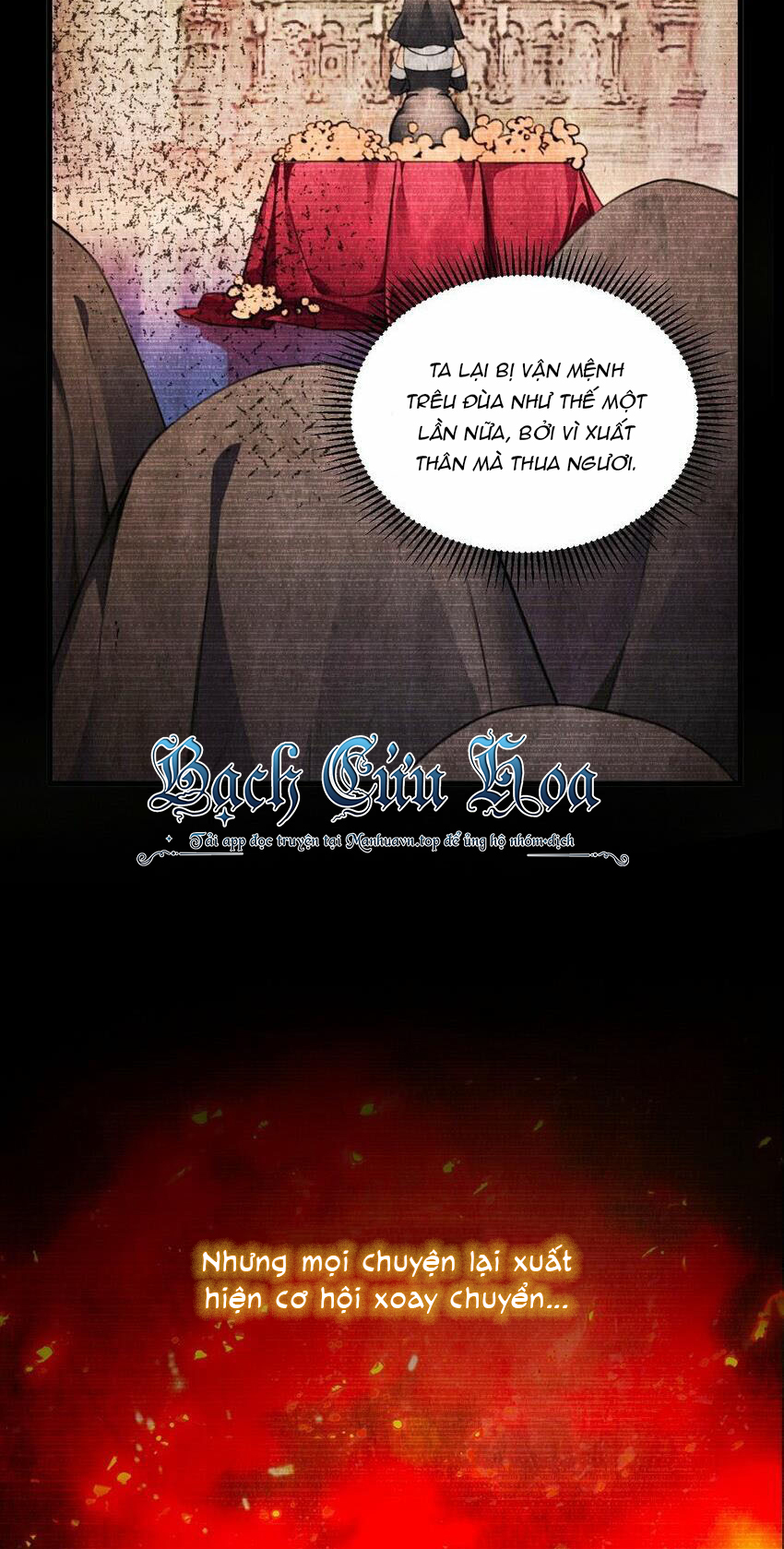 Thánh Nữ Tiểu Thư Xin Ngài Đừng Suy Diễn Nữa: Chapter 41