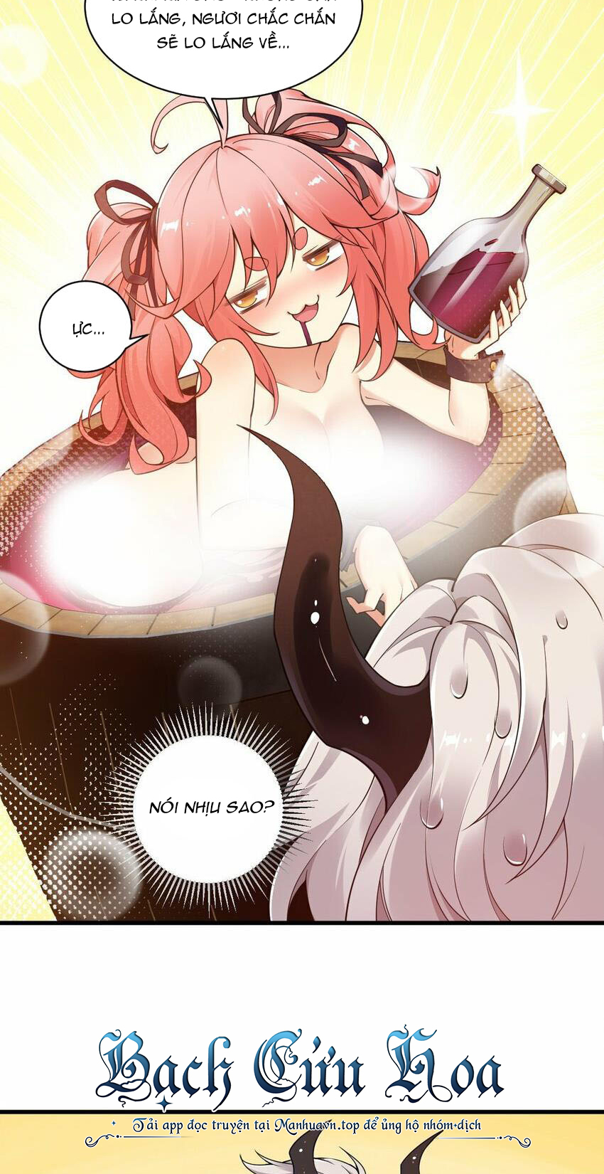 Thánh Nữ Tiểu Thư Xin Ngài Đừng Suy Diễn Nữa: Chapter 42