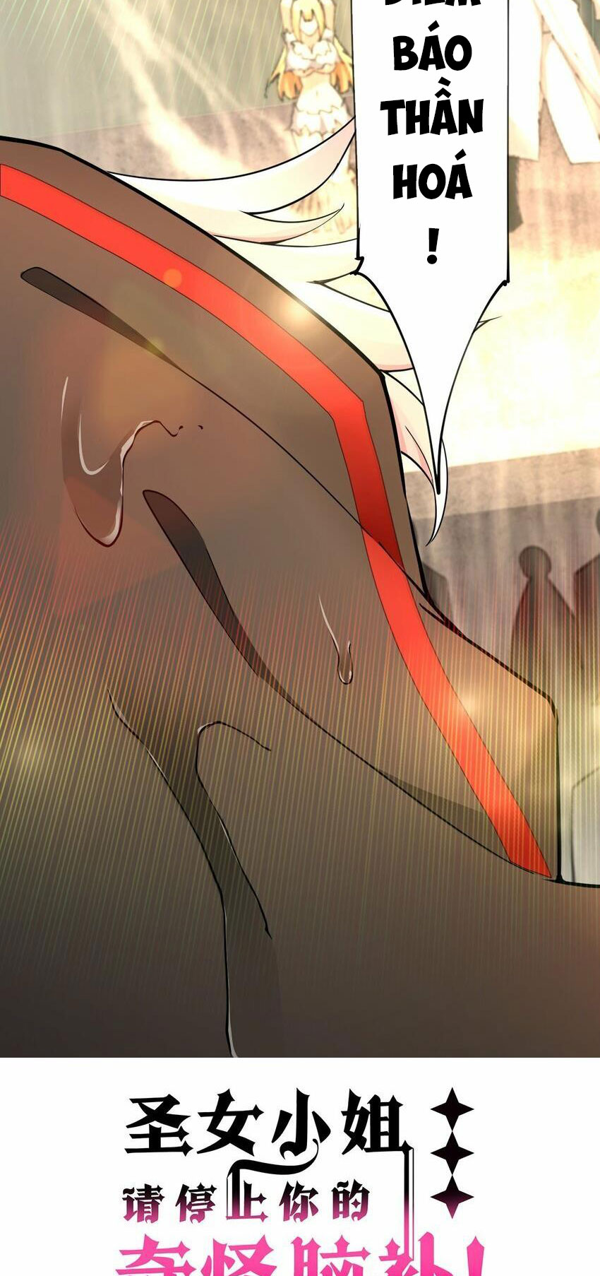 Thánh Nữ Tiểu Thư Xin Ngài Đừng Suy Diễn Nữa: Chapter 45