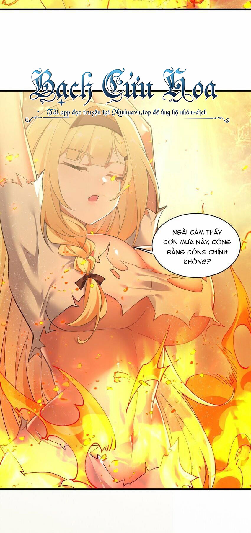 Thánh Nữ Tiểu Thư Xin Ngài Đừng Suy Diễn Nữa: Chapter 45