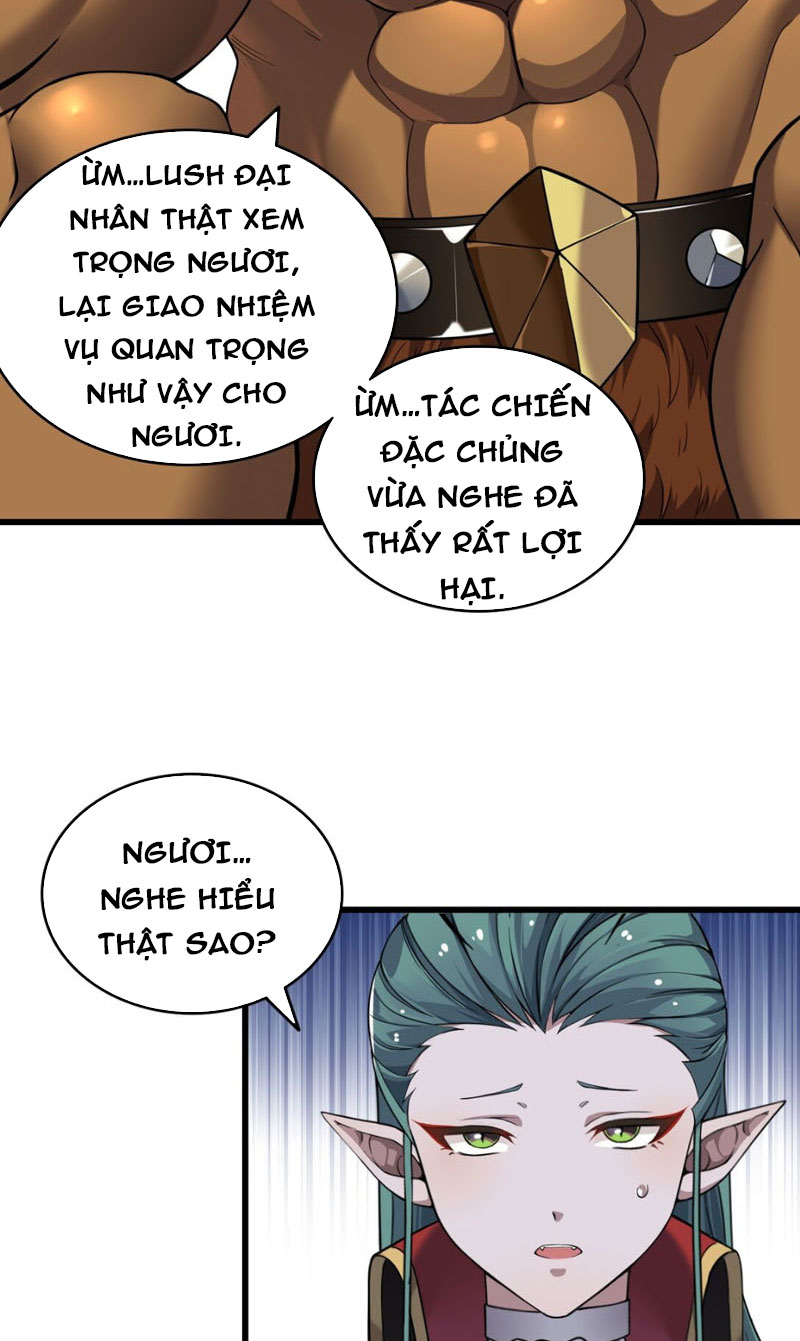 Thánh Nữ Tiểu Thư Xin Ngài Đừng Suy Diễn Nữa: Chapter 5