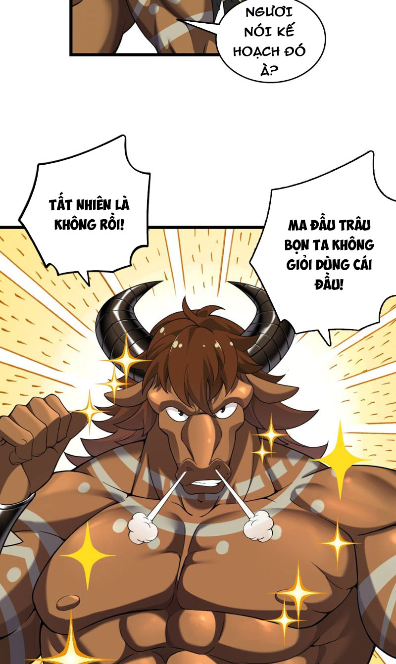Thánh Nữ Tiểu Thư Xin Ngài Đừng Suy Diễn Nữa: Chapter 5