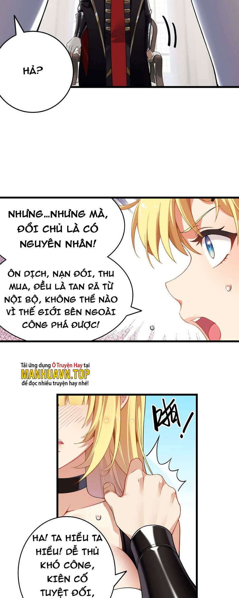 Thánh Nữ Tiểu Thư Xin Ngài Đừng Suy Diễn Nữa: Chapter 5