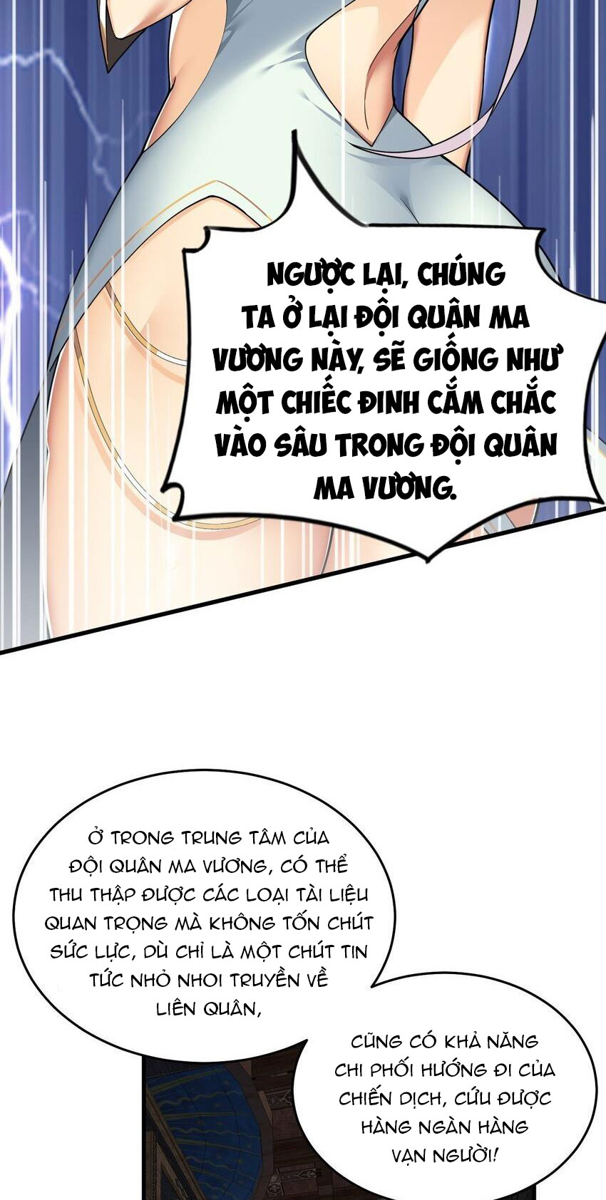 Thánh Nữ Tiểu Thư Xin Ngài Đừng Suy Diễn Nữa: Chapter 51