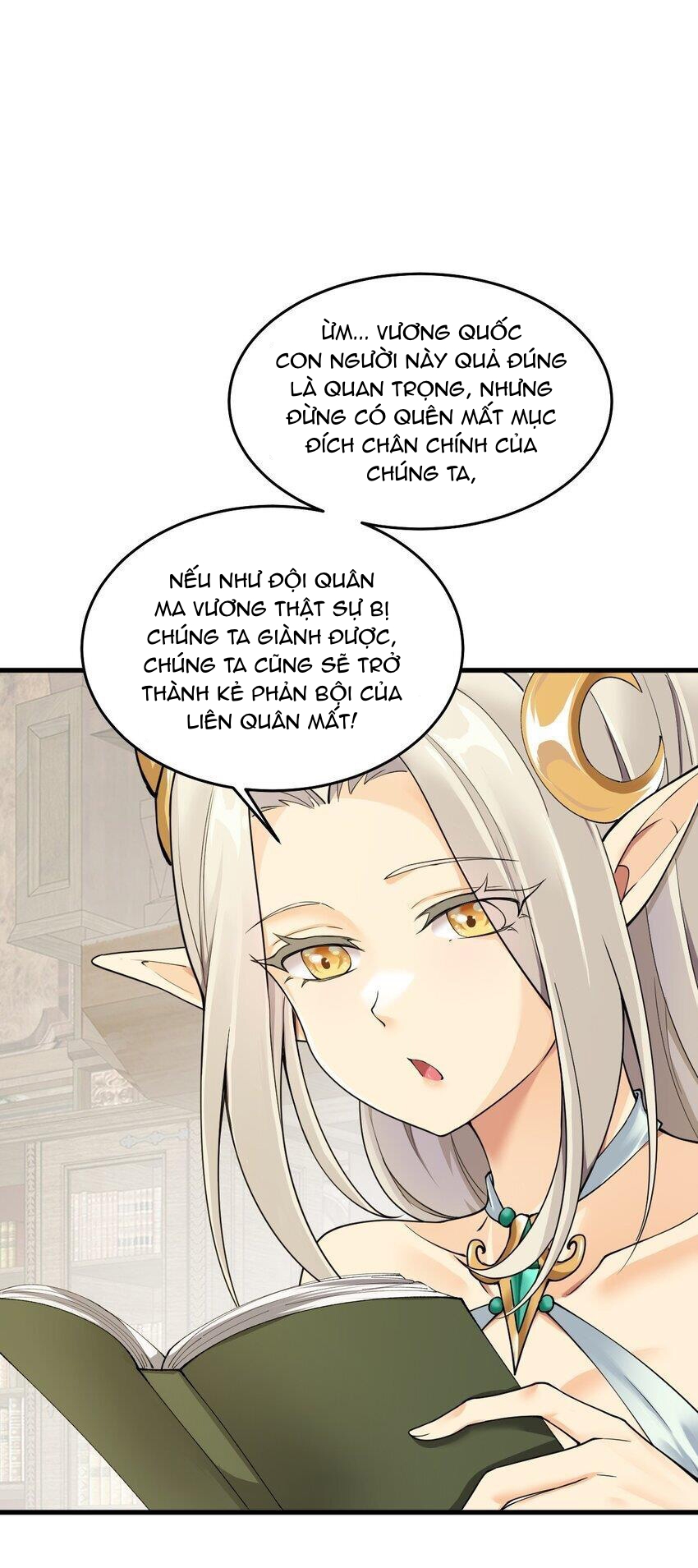 Thánh Nữ Tiểu Thư Xin Ngài Đừng Suy Diễn Nữa: Chapter 53