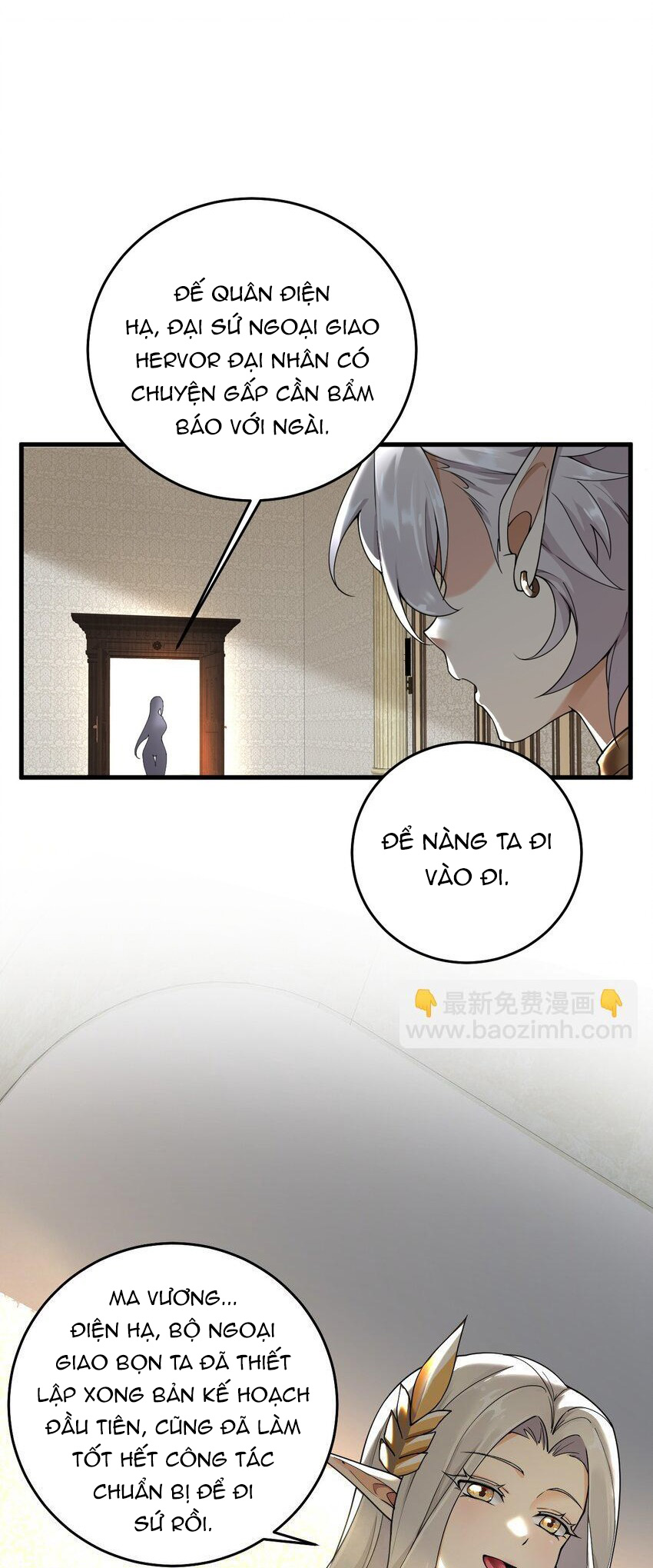 Thánh Nữ Tiểu Thư Xin Ngài Đừng Suy Diễn Nữa: Chapter 54
