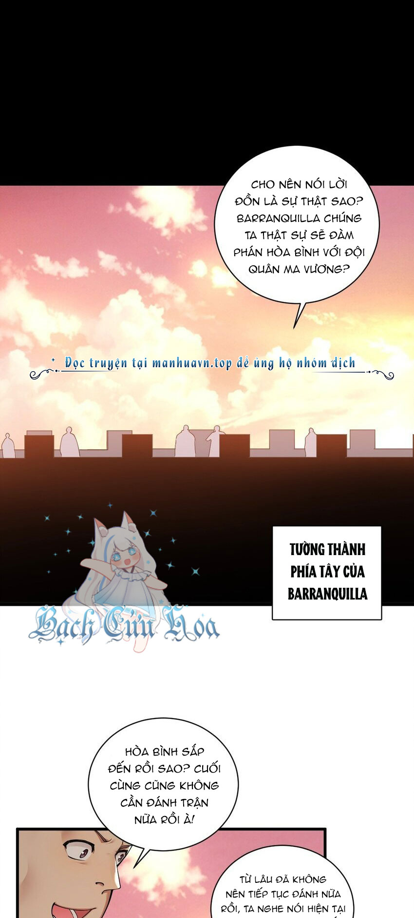 Thánh Nữ Tiểu Thư Xin Ngài Đừng Suy Diễn Nữa: Chapter 57