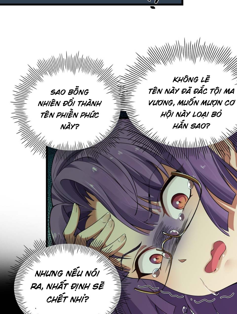 Thánh Nữ Tiểu Thư Xin Ngài Đừng Suy Diễn Nữa: Chapter 6