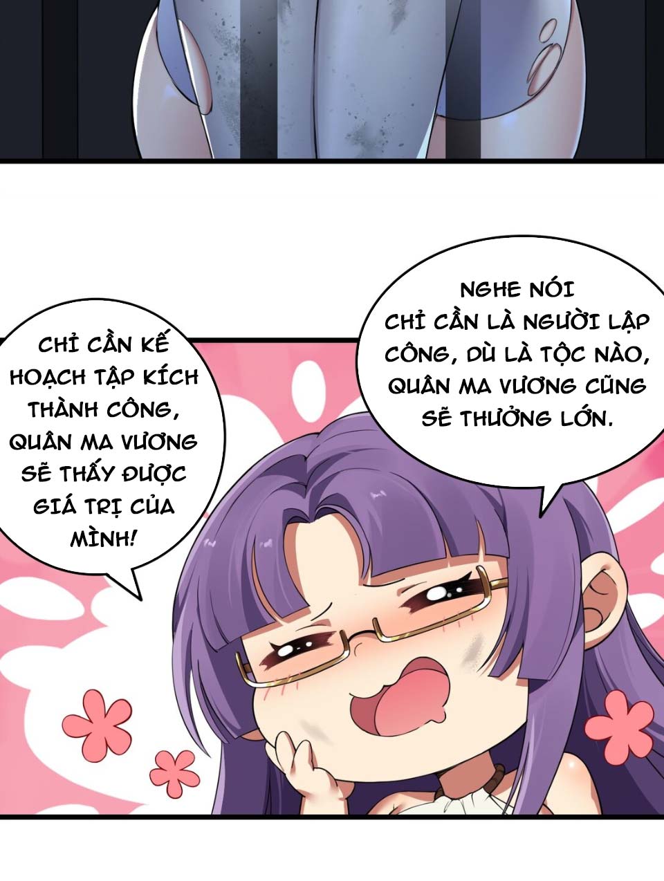Thánh Nữ Tiểu Thư Xin Ngài Đừng Suy Diễn Nữa: Chapter 6