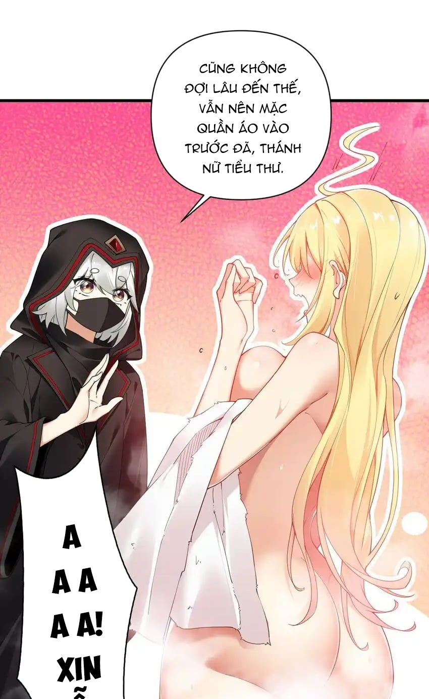 Thánh Nữ Tiểu Thư Xin Ngài Đừng Suy Diễn Nữa: Chapter 62.5