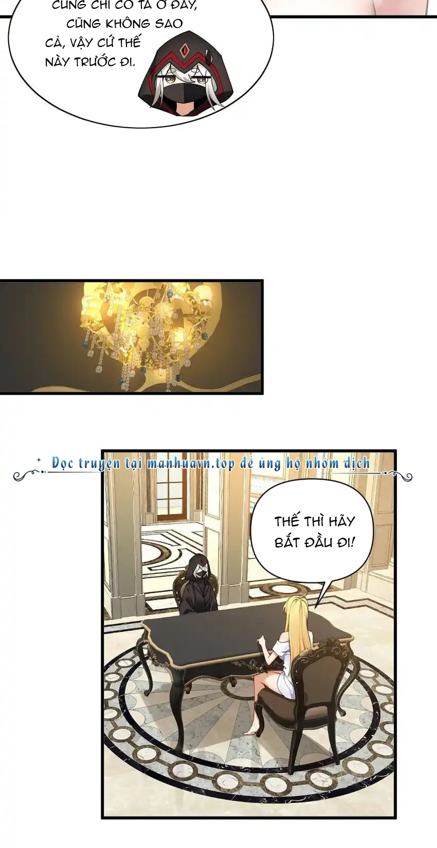 Thánh Nữ Tiểu Thư Xin Ngài Đừng Suy Diễn Nữa: Chapter 62.5
