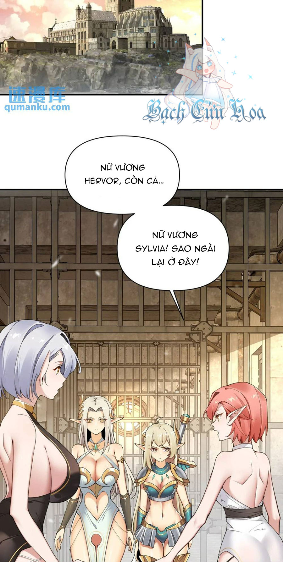 Thánh Nữ Tiểu Thư Xin Ngài Đừng Suy Diễn Nữa: Chapter 62