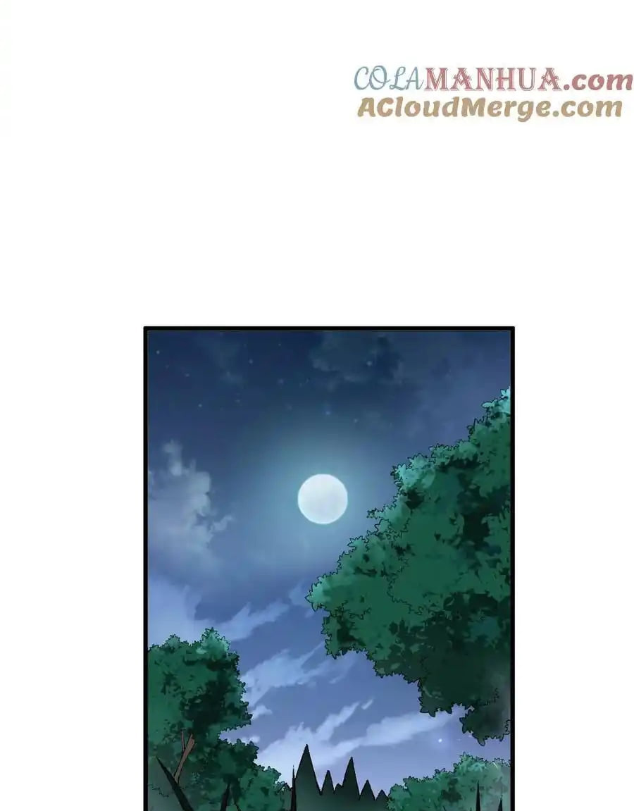 Thánh Nữ Tiểu Thư Xin Ngài Đừng Suy Diễn Nữa: Chapter 66