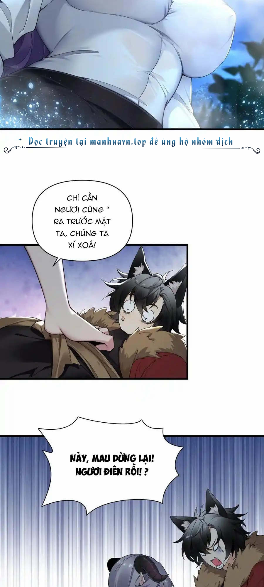 Thánh Nữ Tiểu Thư Xin Ngài Đừng Suy Diễn Nữa: Chapter 68