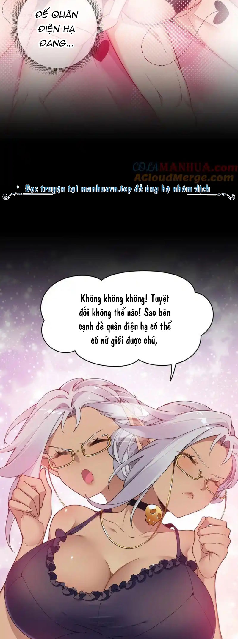 Thánh Nữ Tiểu Thư Xin Ngài Đừng Suy Diễn Nữa: Chapter 69