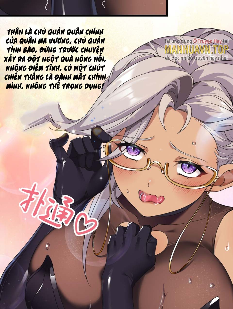 Thánh Nữ Tiểu Thư Xin Ngài Đừng Suy Diễn Nữa: Chapter 8
