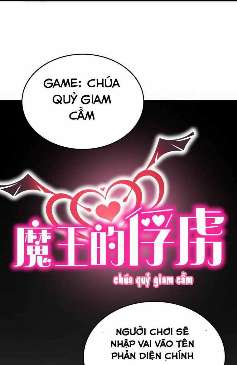 Thánh Nữ, Xin Hãy Dừng Ngay Những Trò Quái Đản Của Cô Đi!!: Chapter 1