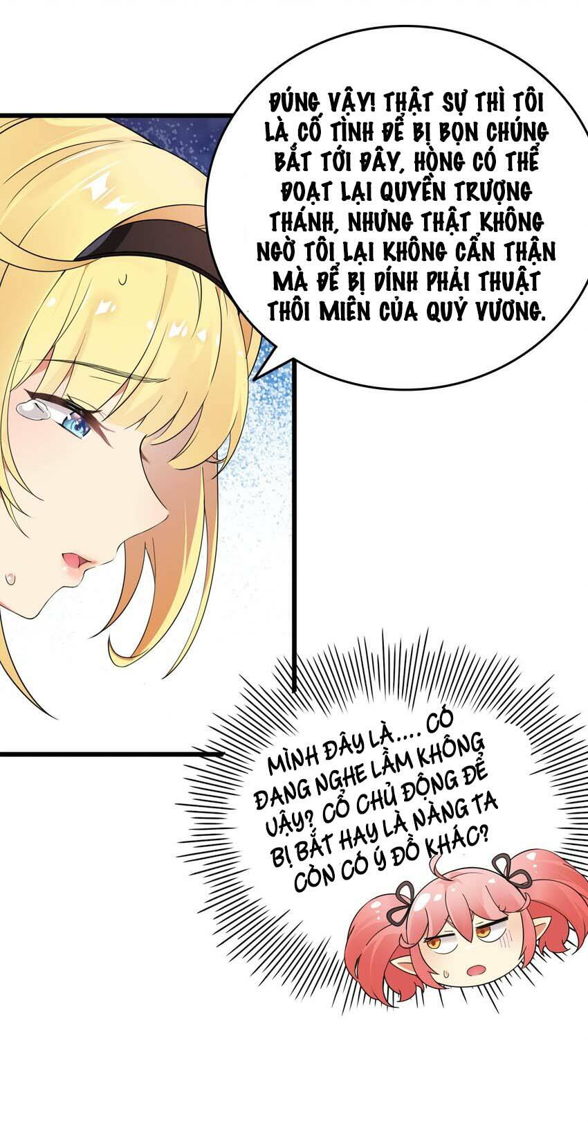 Thánh Nữ, Xin Hãy Dừng Ngay Những Trò Quái Đản Của Cô Đi!!: Chapter 11